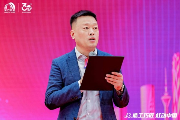 当服务成为家装竞逐主战场,雨虹服务如何诠释“最后一公里”的价值叙事?