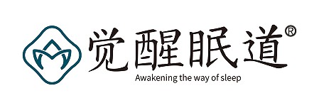 觉醒眠道以“力学保健”重塑床垫价值，老字号初心叩响8.0睡眠时代