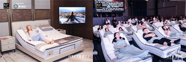 金可儿新品品鉴会·重庆站，世界冠军杨家玉的护脊之选