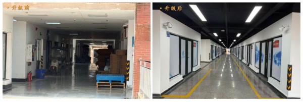 营商环境再升级！长德电商园颜值质感双提升，助力商家赢未来