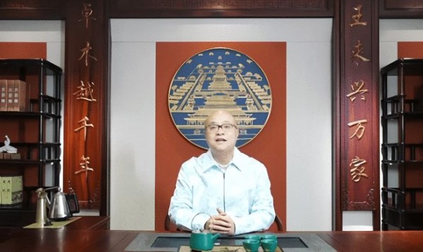 卓木王控股集团总裁杜长江为第16届红木品牌峰会助力