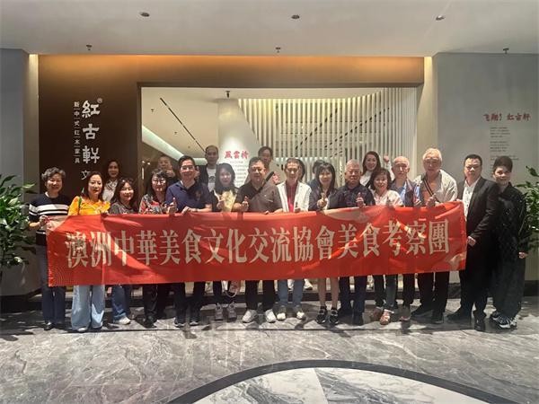 红古轩:以一方“东方客厅”,向世界讲述中式生活美学