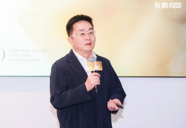 智护健康,慧享生活 | 东鹏整装卫浴品牌焕新暨上海1号店开业圆满成功