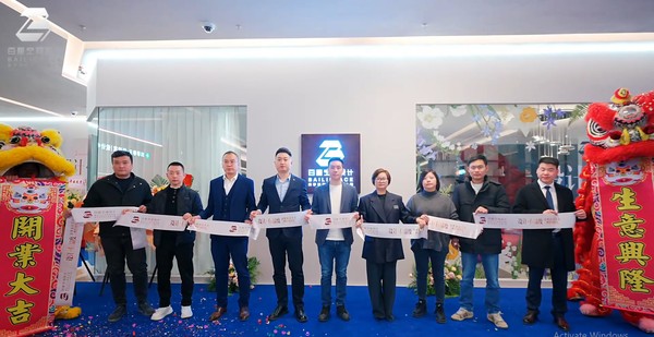 百厘空间设计400平新店盛大启幕