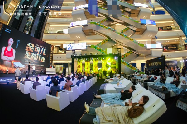 竞走冠军的“反差萌”：杨家玉初体验金可儿AI智能护脊黑科技