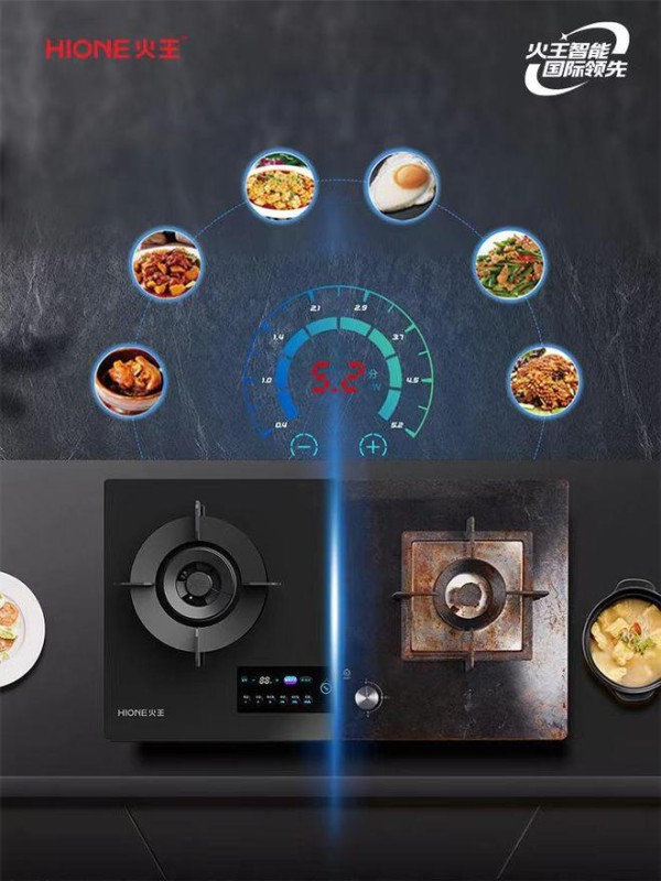 不装了,火王其实是“国际领先”!