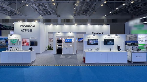 松下深化大湾区布局：参展AIE博览会，把握“十五五”智造机遇
