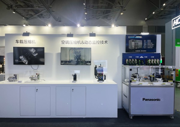 图：2025全球智能机械与电子产品博览会松下展台-智能制造展区.jpg