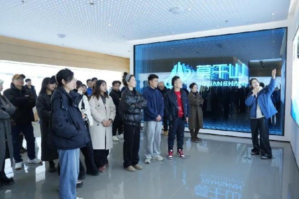 强强联合 共筑品质人居——热烈欢迎南京冠全装饰团队一行莅临莫干山<a target=