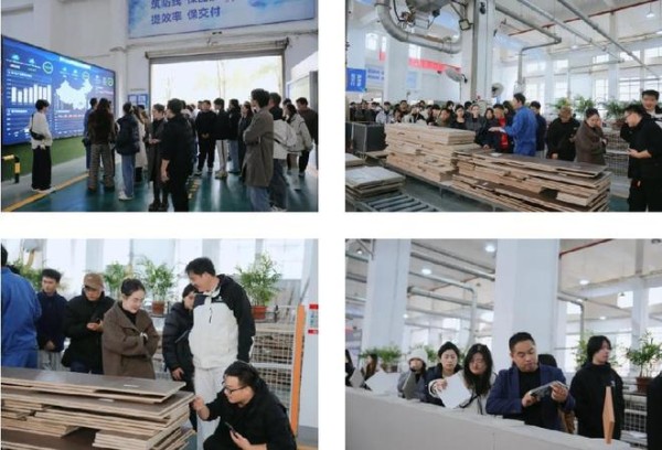 强强联合 共筑品质人居——热烈欢迎南京冠全装饰团队一行莅临莫干山<a target=