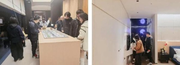 强强联合 共筑品质人居——热烈欢迎南京冠全装饰团队一行莅临莫干山<a target=