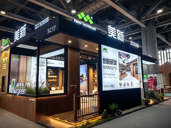 美新科技新产品“铝共挤封边”亮相展会，户外产品矩阵再升级
