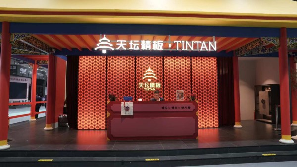 从设计周看产业变革:天坛精板以国企底蕴重新定义“好房子”标准