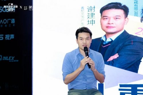 佛山业主福音!智能影音不用拆墙返工 者尼 8大流程定制全屋联动体验