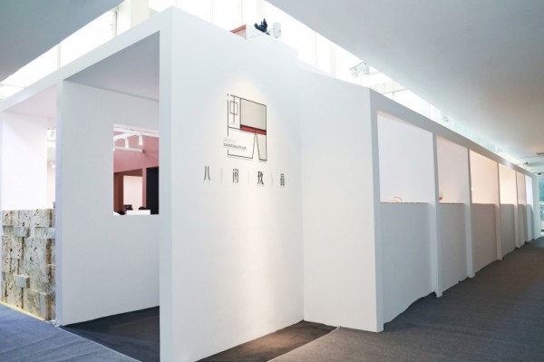 以光筑境,照见信仰 | 立达信亮相广州设计周