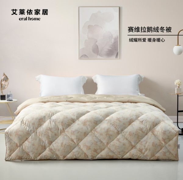 艾莱依家纺：以天然材质和有温度的工艺  塑造安眠时光