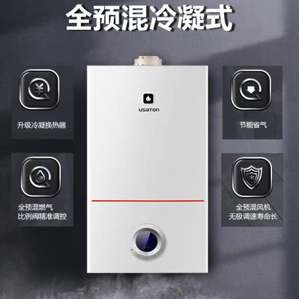 温暖不等待,“预约采暖”解锁归家幸福感