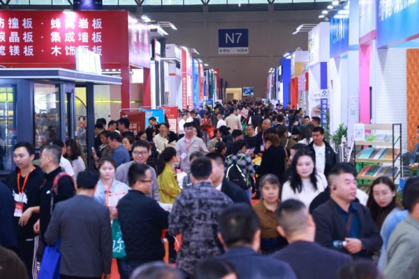 抢占西部新核心,共赴千亿新蓝海 | 2026CCBD中国重庆建博会火热招商