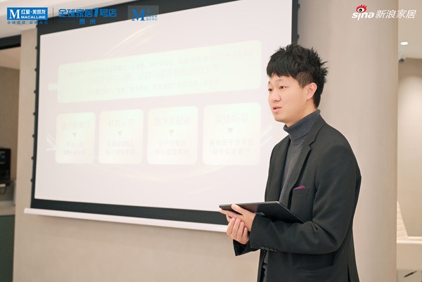 “好室在发声”工作室走访栏目组,走进贵州匠诚空间设计