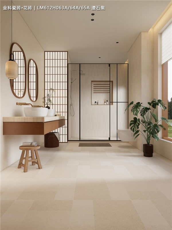 状元上新 | 微水泥平替?不,是进阶版的莱姆石瓷砖