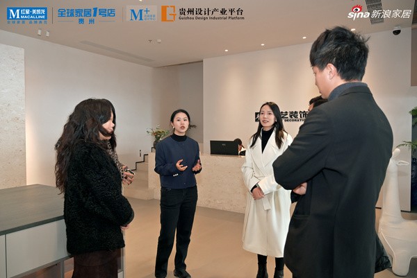 “好室在发声”工作室走访栏目组，走进星艺大宅设计