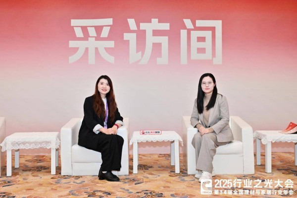 百利玛门窗副总经理黄丽玲:回归商业本质,以高品质系统门窗锚定好房子建设新机遇