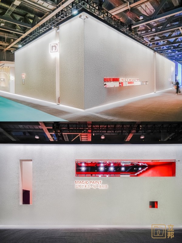 立邦领航广州设计周涂料美学 携澳洲波特解锁 “无界色彩” 新生态