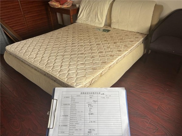 星港提醒您睡了十年的床垫要换了,现在可抵1000!