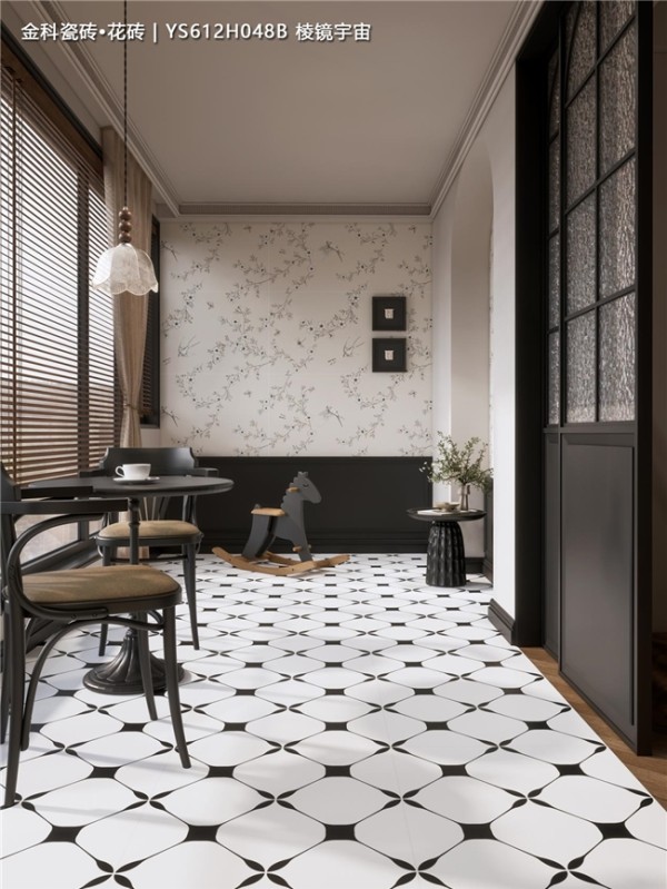 状元上新 | 装修神来之笔:用花砖整活空间
