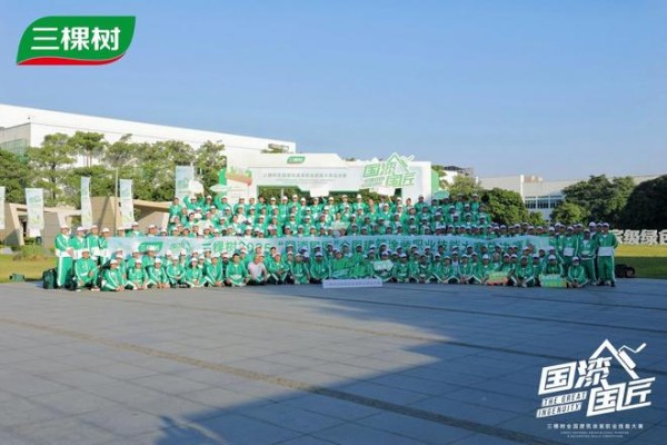 2025三棵树“国漆国匠”大赛总决赛艺术涂装亚军安海涛：责任心铸就“好房子”，让艺术涂装融入生活