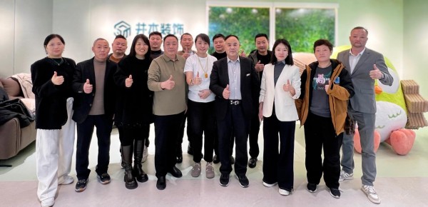 共探家装新方向！芝麻装全国优秀工匠代表莅临井木装饰交流研讨