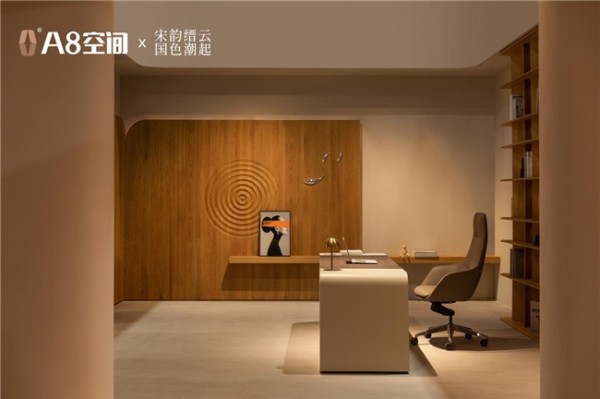 深耕高定,向新而行!A8空间2025年终观察
