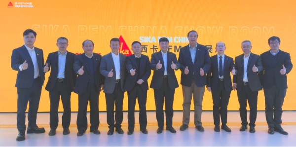 共话高质量发展:协会领导一行莅临西卡BFM·中国调研交流