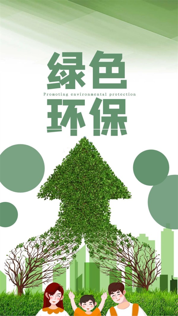 板材行业内卷下，兔宝宝天然胶技术为何成消费者首选？