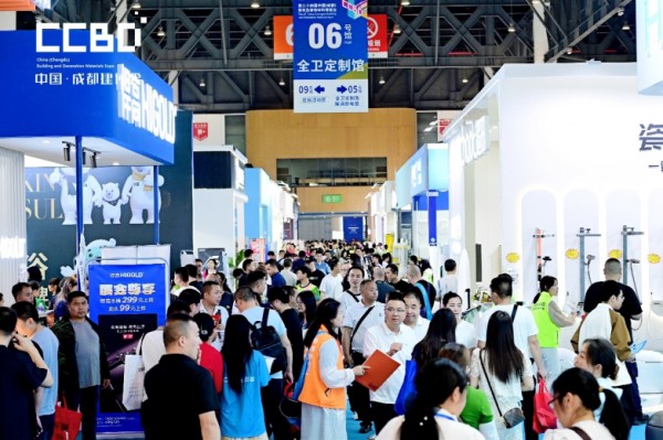 2026中国成都建博会：不止于展，更在于“新”
