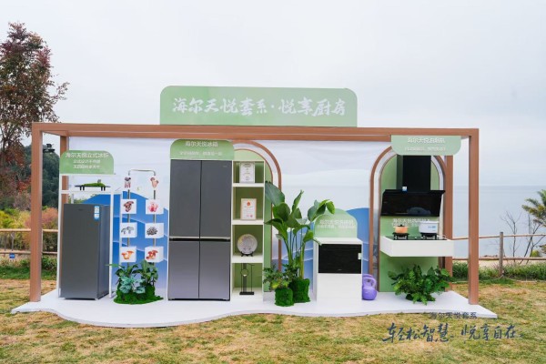 大吸力难解油烟逃逸，海尔天悦烟机AI有效风管住油烟