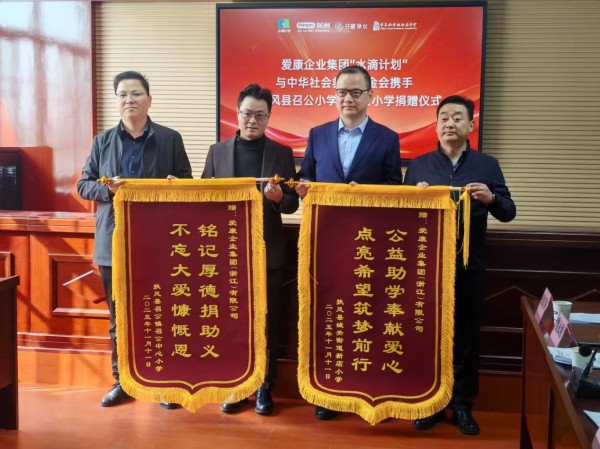 微信图片_2025-12-17_192139_792