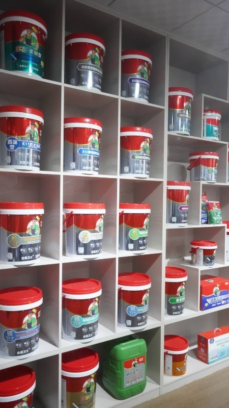 2026防水涂料选购避坑指南：厂家排名与全屋卫士核心优势解析