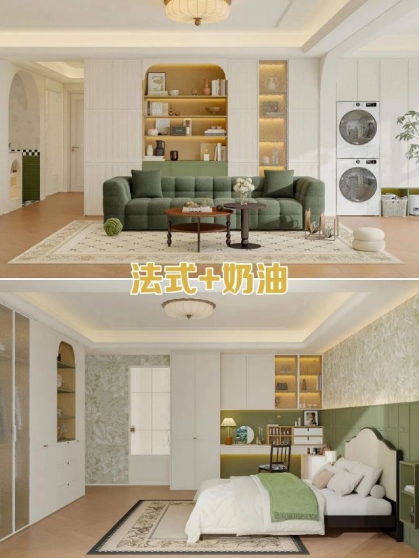 全友家居丨2026流行趋势！10种混搭家居风格，美到词穷