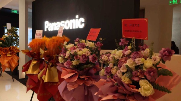 智慧启新篇,一夜焕新程:松下健康睡眠上海首店盛势启幕