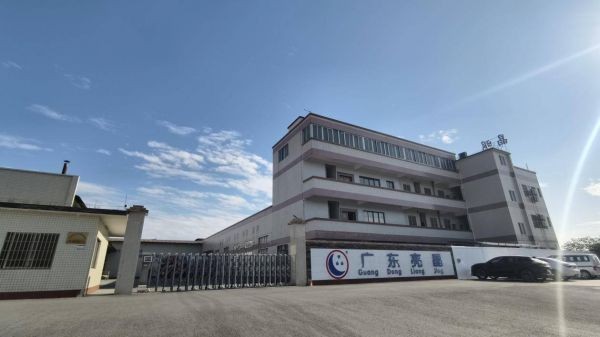 亮晶 2025:一场改变卫浴行业的材料革命