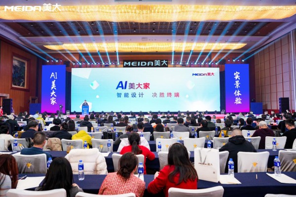 微信图片_20260118155258_1411_910