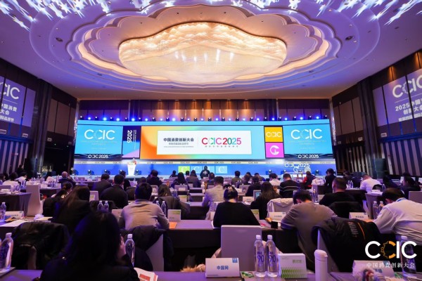 大金斩获2025中国消费创新大会两项大奖，引领消费新时代