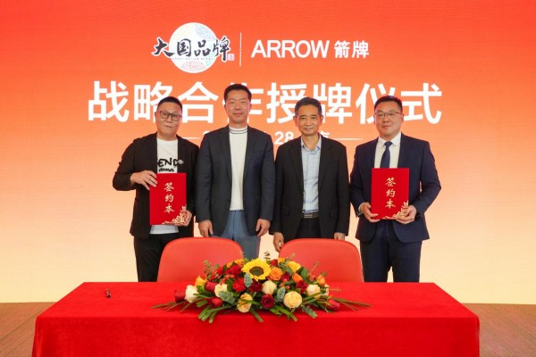 箭牌家居入选央视《大国品牌》，共筑大国人居美好未来