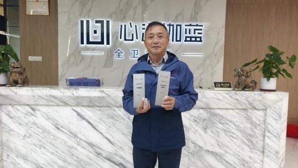 双料大奖！心海伽蓝凭长期主义领跑卫浴，张爱民荣膺年度领军人物