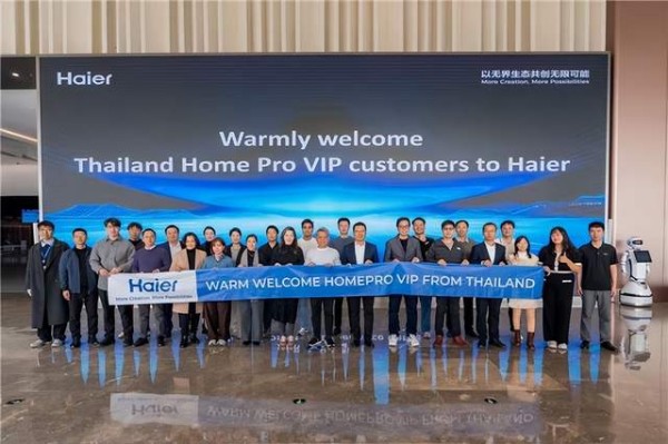 泰国头部渠道高层访问海尔智家