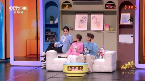 焕星家居亮相央视春晚，以稳定呈现诠释“智感舒适”