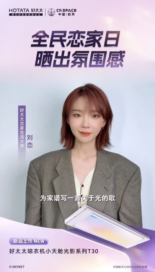 微信图片_20260224171009_10697_41