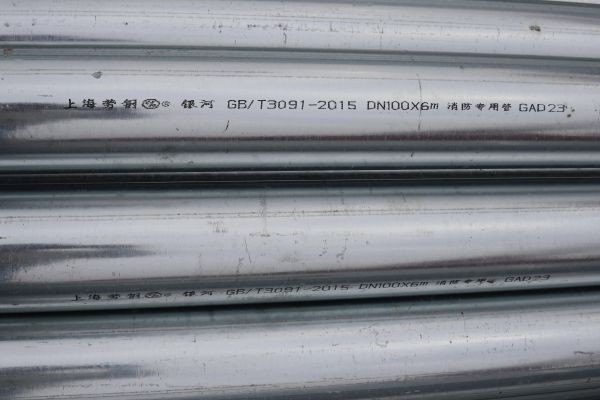 区域化服务新模式:解析钢管供应链中的代理授权体系价值