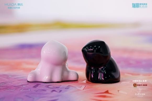 敢用才是真健康！惠达“小玫瑰Ultra”开启女性<a target=